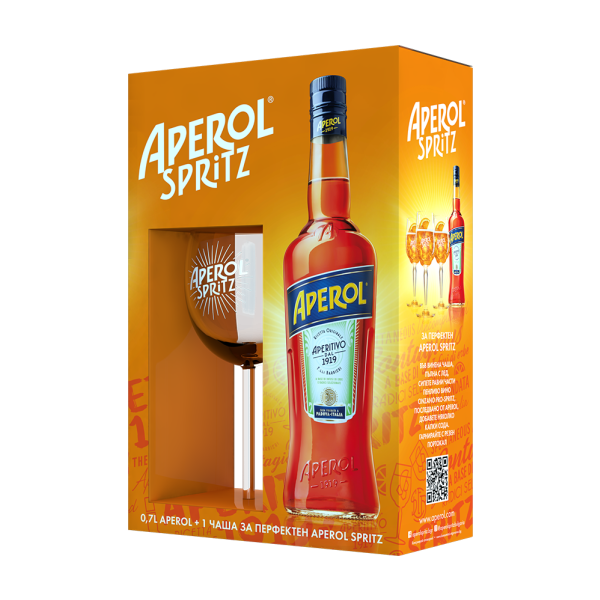 АПЕРОЛ 11% 0.7л С ЧАША