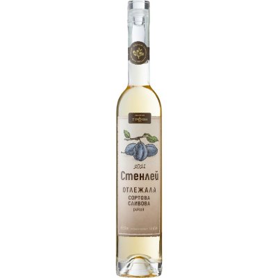 РАКИЯ ТРОЯНСКА СЛИВОВА СОРТОВА ОТЛЕЖАЛА СТЕНЛЕЙ 0.5л
